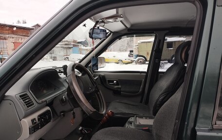 ЛуАЗ Patriot, 2008 год, 489 000 рублей, 2 фотография