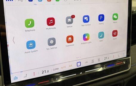 Volkswagen Tiguan II, 2025 год, 4 790 000 рублей, 26 фотография