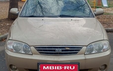 KIA Spectra II (LD), 2008 год, 330 000 рублей, 6 фотография
