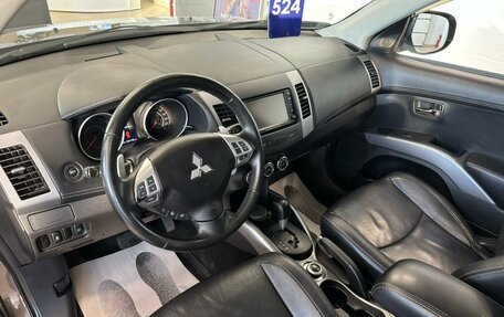 Mitsubishi Outlander III рестайлинг 3, 2011 год, 1 479 000 рублей, 11 фотография