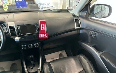 Mitsubishi Outlander III рестайлинг 3, 2011 год, 1 479 000 рублей, 15 фотография