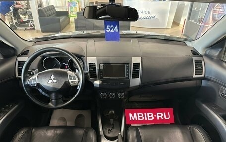 Mitsubishi Outlander III рестайлинг 3, 2011 год, 1 479 000 рублей, 16 фотография