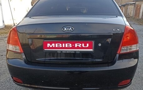 KIA Cerato I, 2008 год, 460 000 рублей, 11 фотография