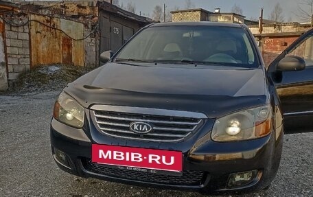 KIA Cerato I, 2008 год, 460 000 рублей, 8 фотография