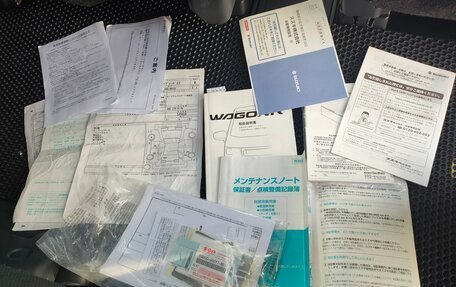 Suzuki Wagon R V, 2017 год, 975 000 рублей, 13 фотография