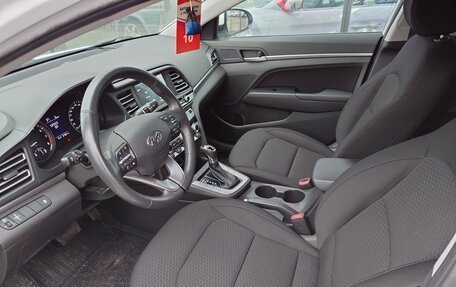 Hyundai Elantra VI рестайлинг, 2019 год, 1 850 000 рублей, 7 фотография