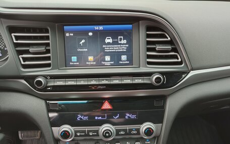 Hyundai Elantra VI рестайлинг, 2019 год, 1 850 000 рублей, 9 фотография