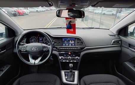 Hyundai Elantra VI рестайлинг, 2019 год, 1 850 000 рублей, 8 фотография