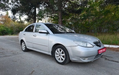 Haima 3, 2011 год, 385 000 рублей, 1 фотография