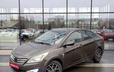 Hyundai Solaris II рестайлинг, 2016 год, 932 000 рублей, 1 фотография