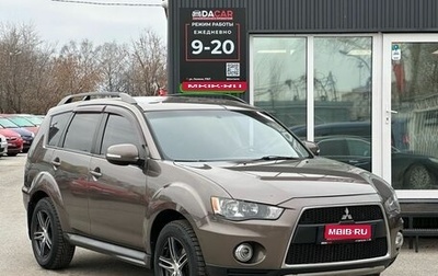 Mitsubishi Outlander III рестайлинг 3, 2012 год, 1 299 000 рублей, 1 фотография
