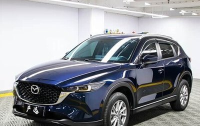 Mazda CX-5 II, 2022 год, 2 400 000 рублей, 1 фотография