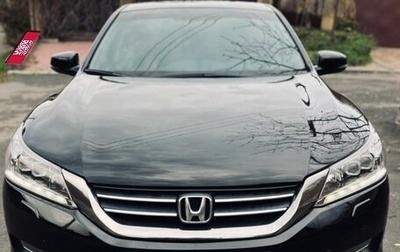 Honda Accord IX рестайлинг, 2013 год, 2 150 000 рублей, 1 фотография