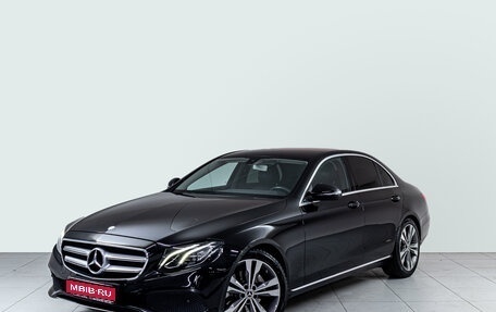 Mercedes-Benz E-Класс, 2016 год, 2 615 000 рублей, 1 фотография