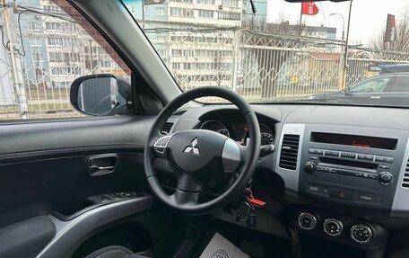 Mitsubishi Outlander III рестайлинг 3, 2012 год, 1 299 000 рублей, 11 фотография