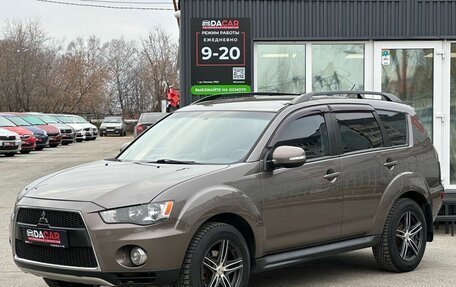 Mitsubishi Outlander III рестайлинг 3, 2012 год, 1 299 000 рублей, 3 фотография