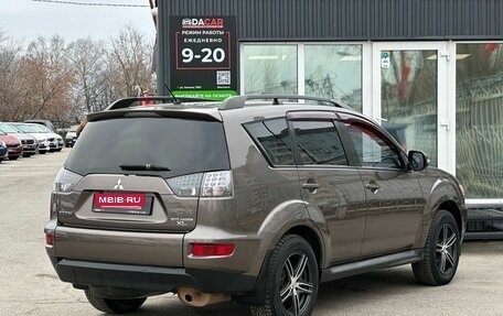 Mitsubishi Outlander III рестайлинг 3, 2012 год, 1 299 000 рублей, 7 фотография
