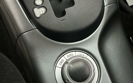 Mitsubishi Outlander III рестайлинг 3, 2012 год, 1 299 000 рублей, 25 фотография