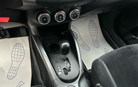 Mitsubishi Outlander III рестайлинг 3, 2012 год, 1 299 000 рублей, 22 фотография