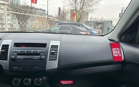 Mitsubishi Outlander III рестайлинг 3, 2012 год, 1 299 000 рублей, 28 фотография