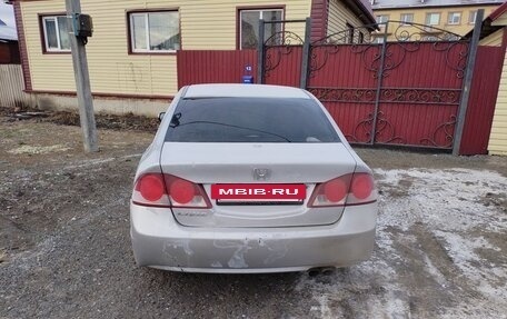 Honda Civic VIII, 2008 год, 650 000 рублей, 4 фотография