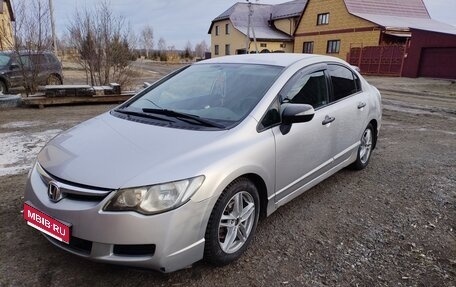 Honda Civic VIII, 2008 год, 650 000 рублей, 6 фотография