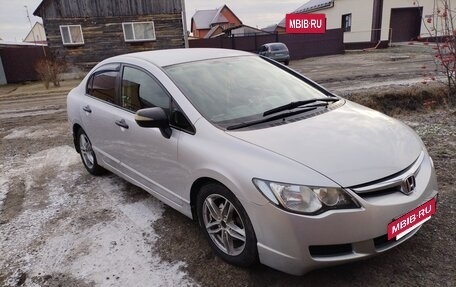 Honda Civic VIII, 2008 год, 650 000 рублей, 2 фотография