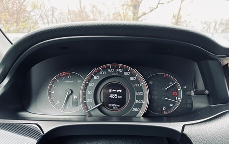 Honda Accord IX рестайлинг, 2013 год, 2 150 000 рублей, 11 фотография