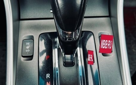 Honda Accord IX рестайлинг, 2013 год, 2 150 000 рублей, 16 фотография