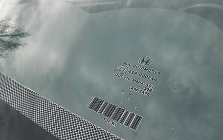 Honda Accord IX рестайлинг, 2013 год, 2 150 000 рублей, 35 фотография