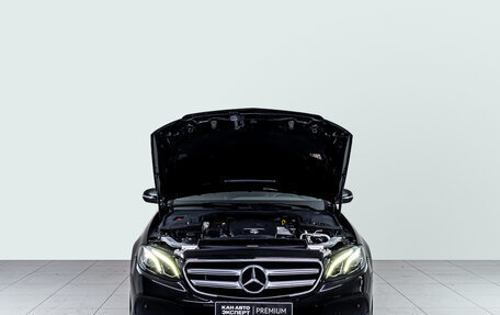 Mercedes-Benz E-Класс, 2016 год, 2 615 000 рублей, 7 фотография