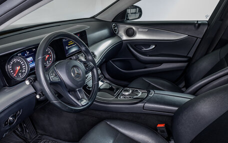 Mercedes-Benz E-Класс, 2016 год, 2 615 000 рублей, 10 фотография