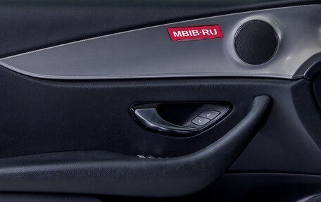 Mercedes-Benz E-Класс, 2016 год, 2 615 000 рублей, 14 фотография