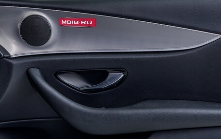 Mercedes-Benz E-Класс, 2016 год, 2 615 000 рублей, 15 фотография