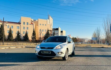 Ford Focus II рестайлинг, 2010 год, 579 000 рублей, 2 фотография