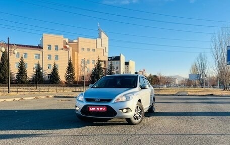 Ford Focus II рестайлинг, 2010 год, 579 000 рублей, 1 фотография