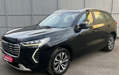 Haval Jolion, 2023 год, 1 450 000 рублей, 1 фотография