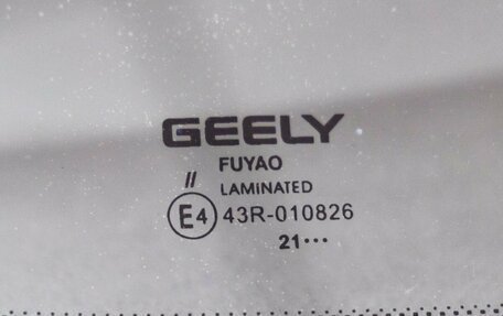 Geely Coolray I, 2022 год, 1 798 000 рублей, 13 фотография