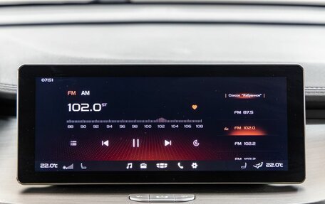 Geely Coolray I, 2022 год, 1 798 000 рублей, 23 фотография