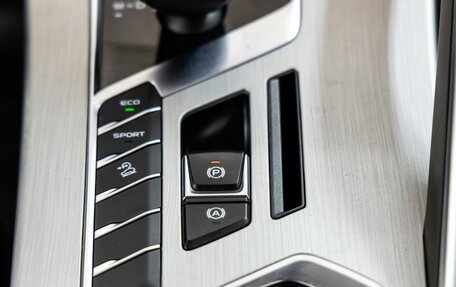 Geely Coolray I, 2022 год, 1 798 000 рублей, 26 фотография