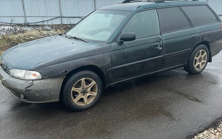 Subaru Legacy VII, 1995 год, 200 000 рублей, 1 фотография