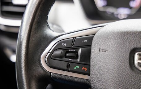 Geely Coolray I, 2022 год, 1 798 000 рублей, 31 фотография