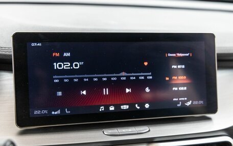 Geely Coolray I, 2022 год, 1 798 000 рублей, 33 фотография