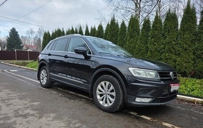 Volkswagen Tiguan II, 2017 год, 1 985 000 рублей, 1 фотография