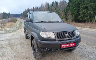 ЛуАЗ Pickup, 2012 год, 495 000 рублей, 1 фотография