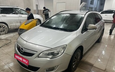 Opel Astra J, 2011 год, 700 000 рублей, 1 фотография
