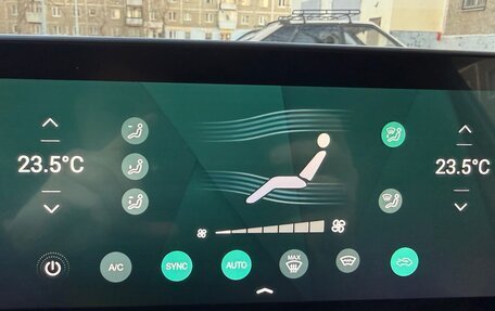 Chery Tiggo 7 Pro, 2022 год, 1 695 000 рублей, 8 фотография