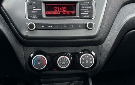 KIA Rio III рестайлинг, 2016 год, 885 000 рублей, 10 фотография