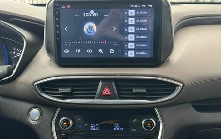 Hyundai Santa Fe IV, 2018 год, 2 370 000 рублей, 12 фотография