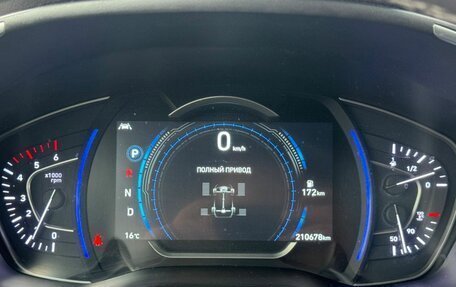 Hyundai Santa Fe IV, 2018 год, 2 370 000 рублей, 10 фотография